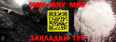 MDMA Premium VHQ Изобильный
