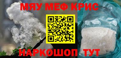 MDMA Premium VHQ Изобильный