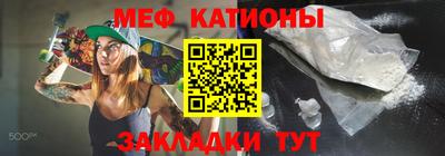 марки lsd Ипатово
