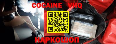 MDMA Premium VHQ Изобильный