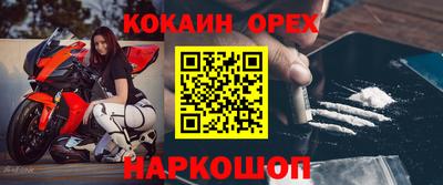 MDMA Premium VHQ Изобильный
