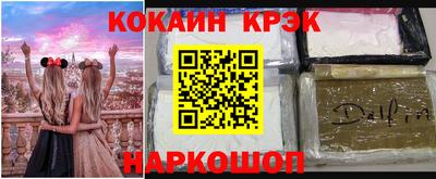 MDMA Premium VHQ Изобильный