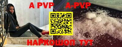 MDMA Premium VHQ Изобильный