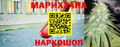кристаллы Ирбит