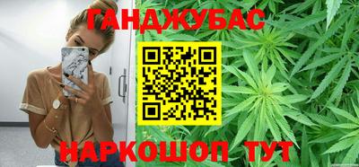 марки lsd Ипатово