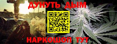 кристаллы Ирбит