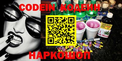 марки lsd Ипатово