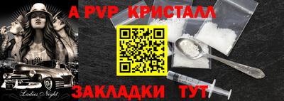 экстази Туймазы