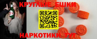 MDMA Premium VHQ Изобильный