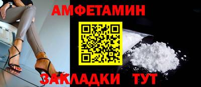 марки lsd Ипатово