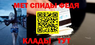 MDMA Premium VHQ Изобильный