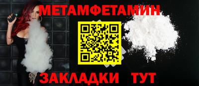 MDMA Premium VHQ Изобильный