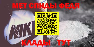 кристаллы Ирбит