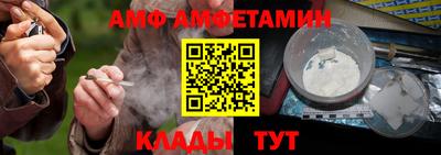 марки lsd Ипатово