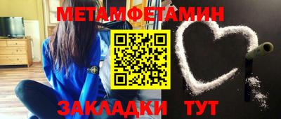 MDMA Premium VHQ Изобильный