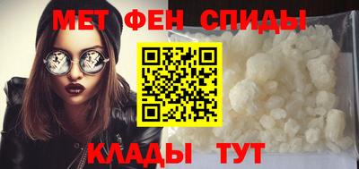 кристаллы Ирбит