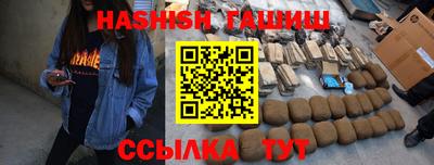 кристаллы Ирбит
