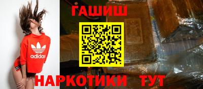 кристаллы Ирбит